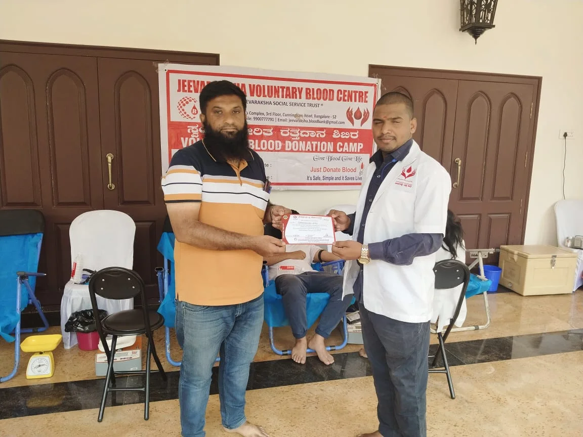 Blood Donation Camp 4